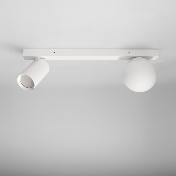 Brilagi - Bodové svítidlo SELE BALL 1xGU10/30W/230V + 1xG9/10W bílá