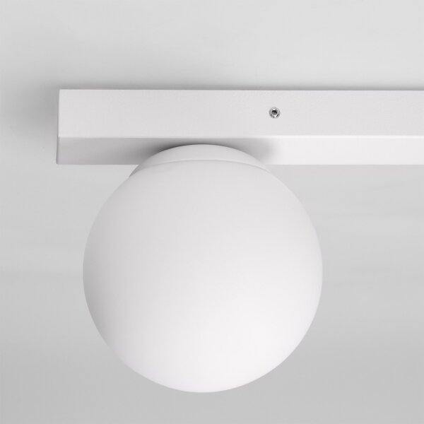 Brilagi - Bodové svítidlo SELE BALL 1xGU10/30W/230V + 1xG9/10W bílá