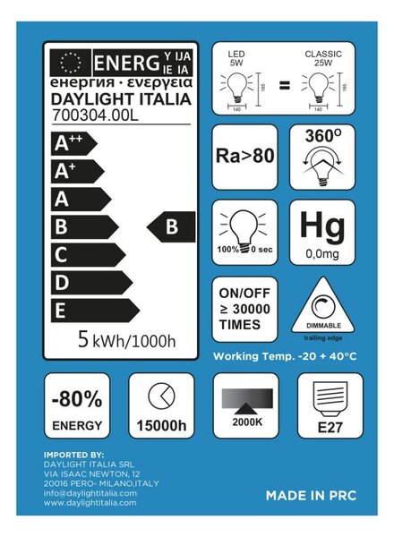 Creative cables LED žárovka smoky deformovaná G145 spirálové vlákno 5W E27 stmívatelná 2000K