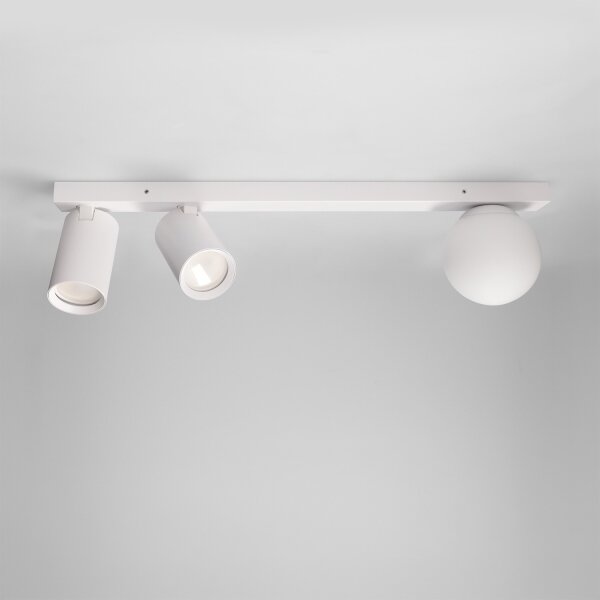 Brilagi - Bodové svítidlo SELE BALL 2xGU10/30W/230V + 1xG9/10W bílá