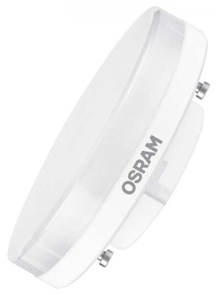 Rendl - Design LED žárovka GX53 / 4,7 W / 470 lm / neutrální bílá