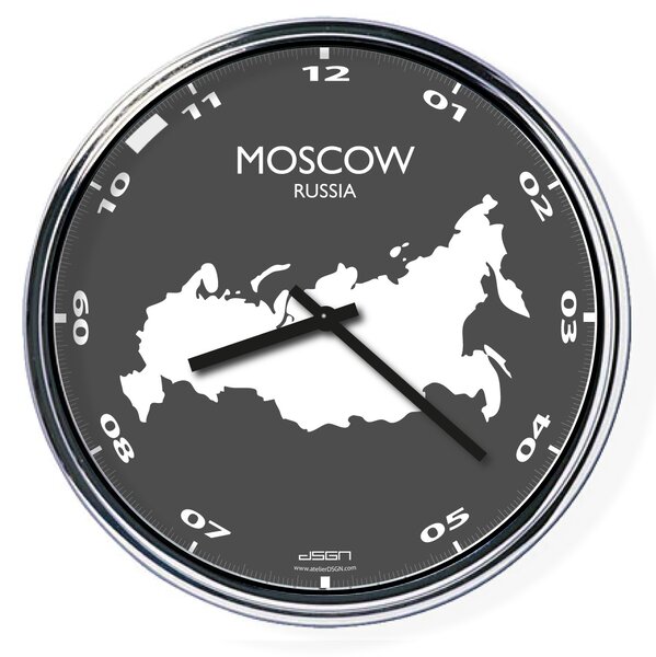 Kancelářské nástěnné hodiny: Moskva (32 cm), Výběr barev Tmavé