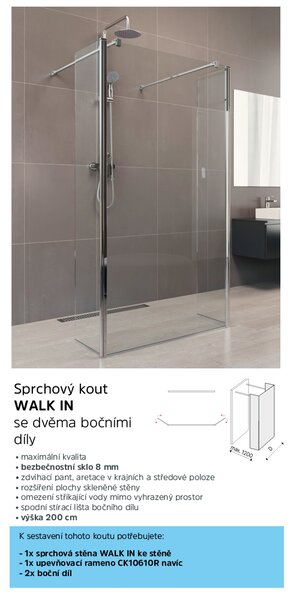 Mereo Mereo, Boční díl pro WALK IN, Novea, výška 200 cm, chrom ALU, sklo Čiré, CK10635S