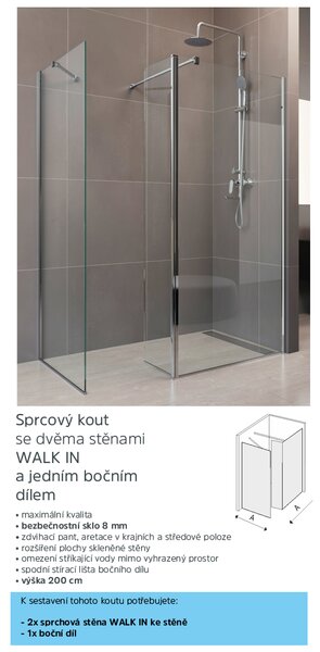 Mereo Mereo, Boční díl pro WALK IN, Novea, výška 200 cm, chrom ALU, sklo Čiré, CK10635S