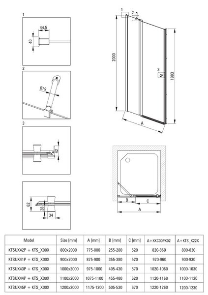 Deante Kerria Plus, krídlové sprchové dvere do otvoru, 120cm, chrómová, DEA-KTSU045P
