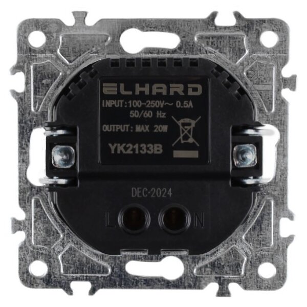 Elhard USB A+C zásuvka Royal 20W, černá YK2133B