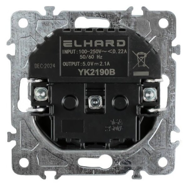 Elhard Zásuvka + 2x USB Royal, černá YK2190B