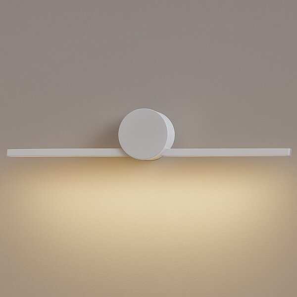 LED Koupelnové osvětlení zrcadla ARTIST LED/6W/230V 40 cm IP44 bílá