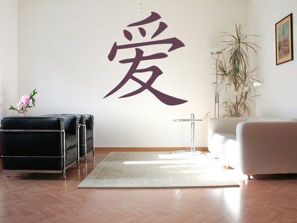 Čínské znaky láska arch 92 x 100 cm