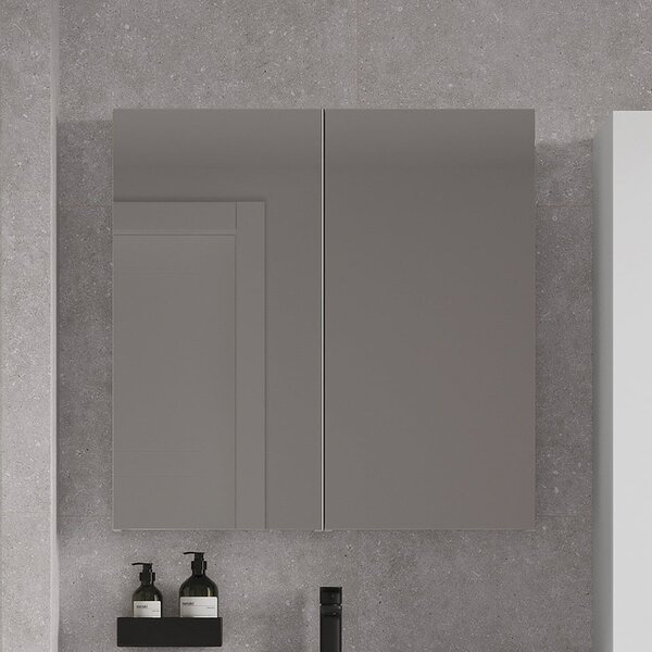 Cersanit City skříňka 49.4x14.1x80 cm se zrcadlem bílá S584-023-DSM