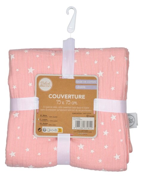Růžová mušelínová dětská deka 75x75 cm – Bébé Douceur