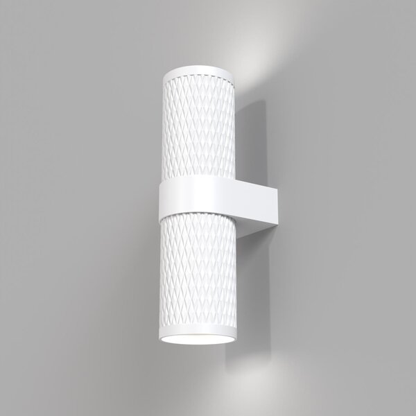 Maytoni Nástěnné svítidlo FOCUS DESIGN, 2xGU10, v. 21,7 cm Barva: Zlatá