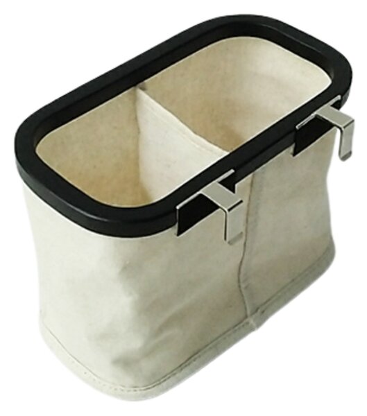 Béžový látkový úložný box Quax Stella 22 x 15 cm