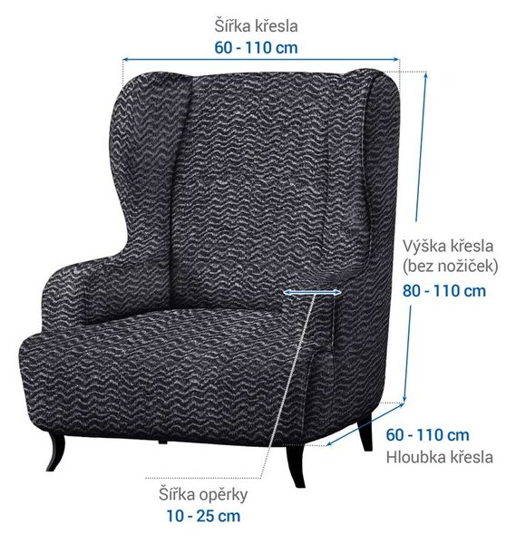 Bielastické potahy CRISTINA antracitová křeslo ušák (š. 60 - 110 cm)