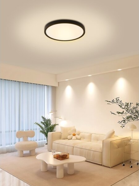 Immax NEO 07166-B40-LED RGBCCT Stmívatelné svítidlo 50W/230V Wi-Fi Tuya černá+DO