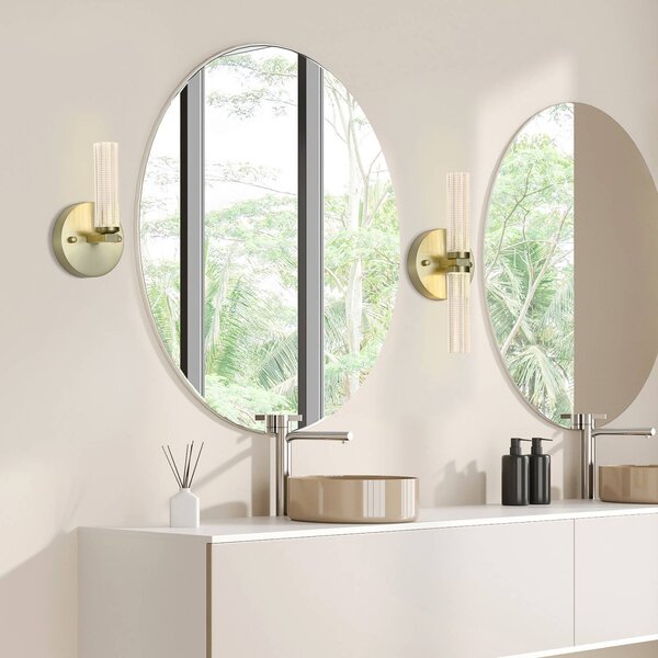 Searchlight LED koupelnové světlo nástěnné Aberdeen, výška 24 cm, mosazná barva kovu, stmívatelný, Mosaz / zlato, Koupelna, kov