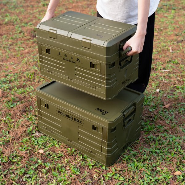 NCB4003 ZELENÝ SKLÁDACÍ BOX S VÍKEM 42L NILS CAMP