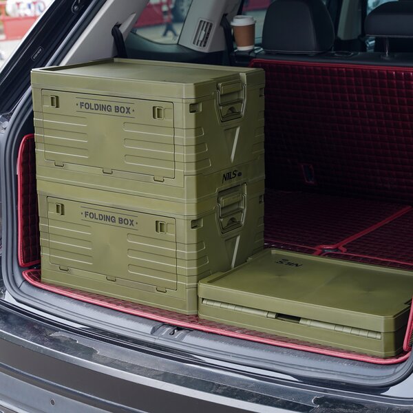 NCB4004 ZELENÝ SKLÁDACÍ BOX S VÍKEM 50L NILS CAMP