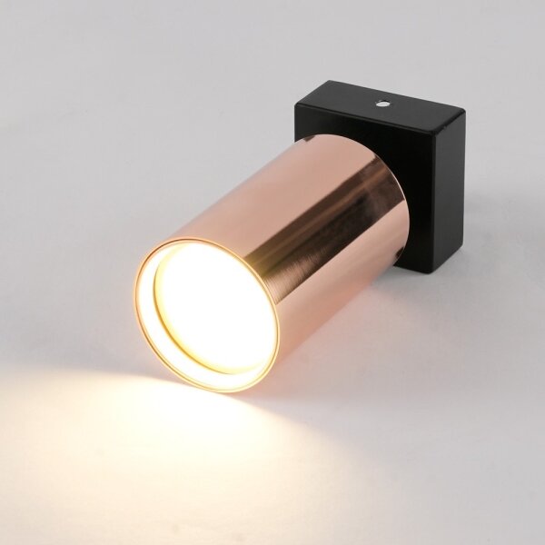 Immax NEO 08301L - Bodové svítidlo PUNTO 1xGU10/9W/230V rose gold
