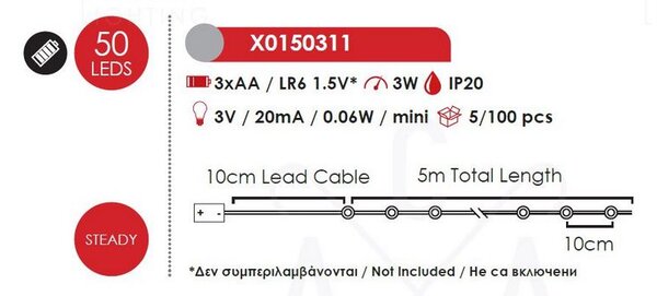 ACA Lighting LED RGB dekorační stříbrná girlanda 50 LED, 3x baterie AA, 500 cm, IP20
