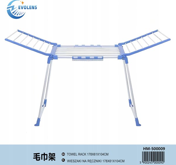 Volně stojící horizontální Sušák Verk Group 92-150 cm