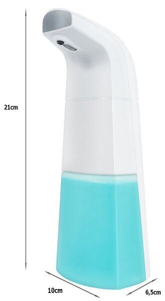 Automatický dávkovač tekutého pěnového mýdla 300ml