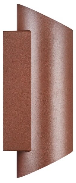 Nordlux - Venkovní nástěnné svítidlo NICO 2xGU10/35W/230V IP54