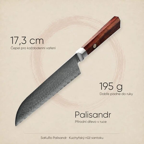Santoku nůž z damaškové oceli SaKuRo Palisandr 17,3 cm