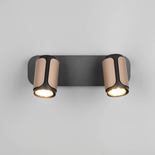 Trio Lighting Stropní bodové světlo Gillan, coffee, 2 žárovky, kov, GU10, stmívatelný, Černá, Obývací pokoj / jídelna, kov, Moderní