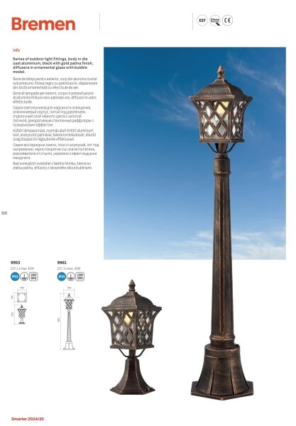 Redo 9961 - Venkovní lampa BREMEN 1xE27/42W/230V IP23 zlatá/patina