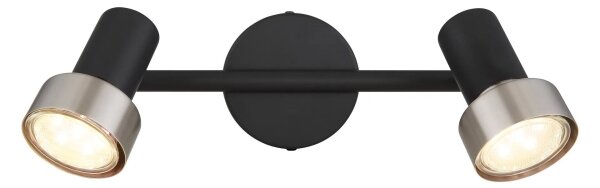 Globo 57917-2N - Bodové svítidlo MASON 2xGU10/25W/230V černá/stříbrná