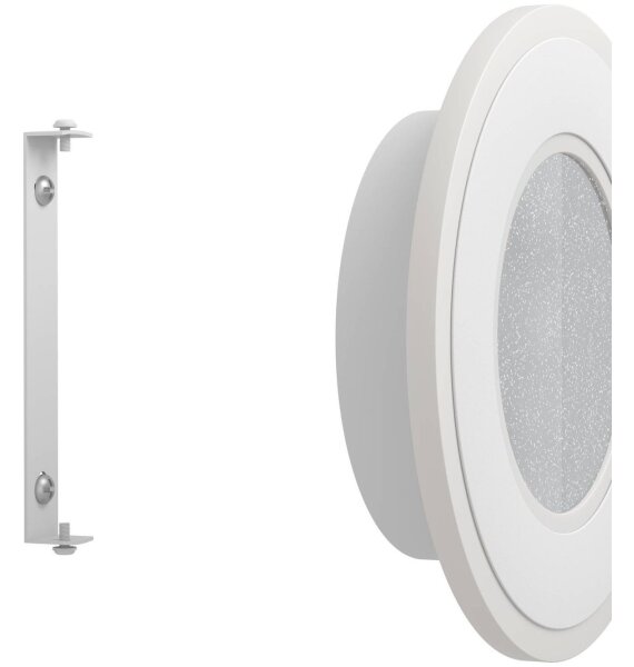 Eglo 901231 - LED Nástěnné svítidlo MACCHIONI LED/12W/230V 4000K bílá