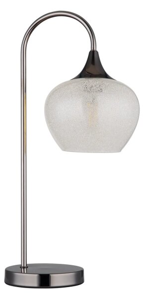 Globo 15548TK - Stolní lampa MAXY 1xE27/40W/230V bílá/antracit