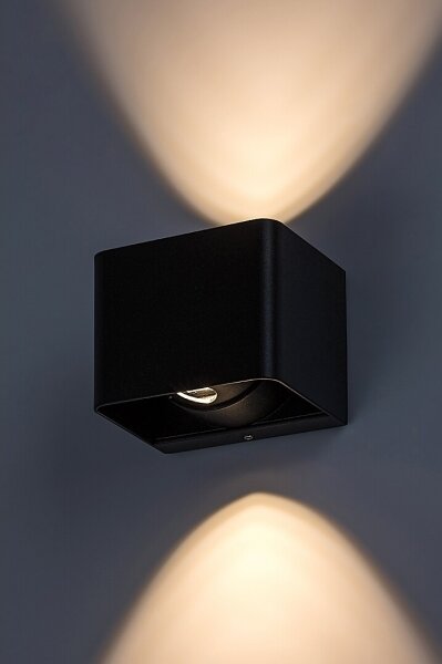 Rabalux 77168 - LED Venkovní nástěnné svítidlo HALLSTATT LED/10W/230V IP54 černá