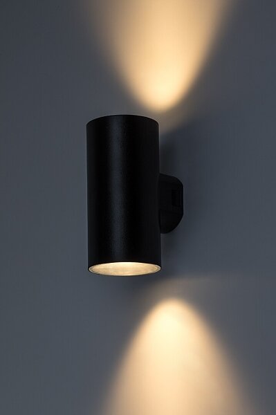 Rabalux 77155 - LED Venkovní nástěnné svítidlo URFA LED/18W/230V IP65 černá