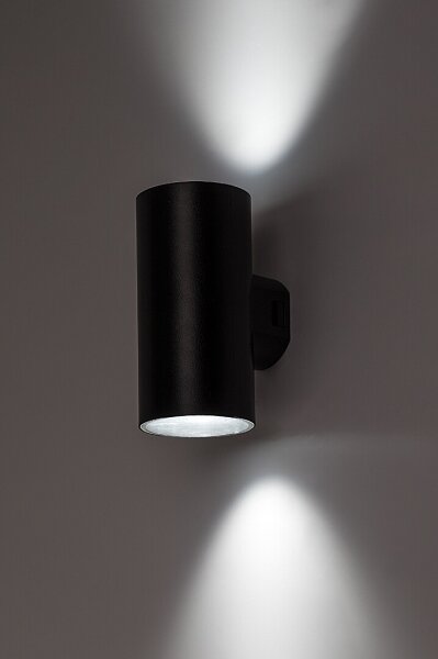 Rabalux 77155 - LED Venkovní nástěnné svítidlo URFA LED/18W/230V IP65 černá