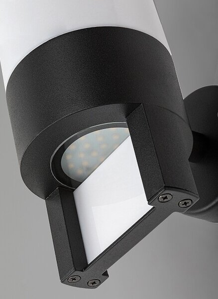 Rabalux 77130 - LED Venkovní nástěnné svítidlo LEITHA LED/12W/230V IP44