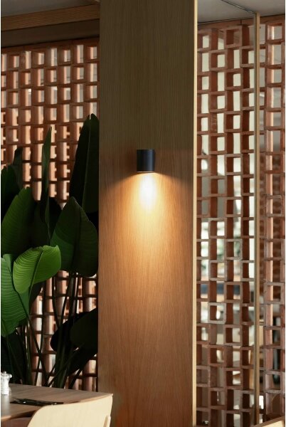 FARO 40523 - Nástěnné svítidlo SOLE 1xGU10/8W/230V černá kulatý
