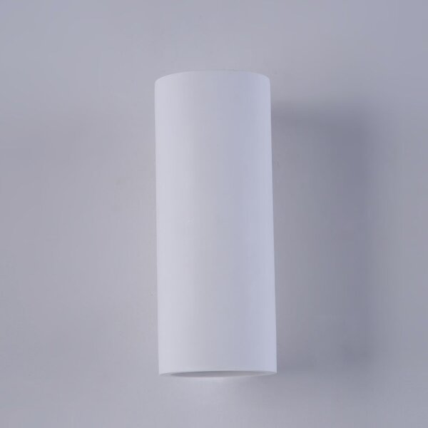 Maytoni Nástěnné svítidlo PARMA, 2xGU10, v. 20 cm