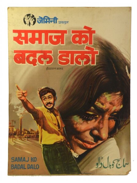 Antik plakát Bollywood, cca 98x75cm