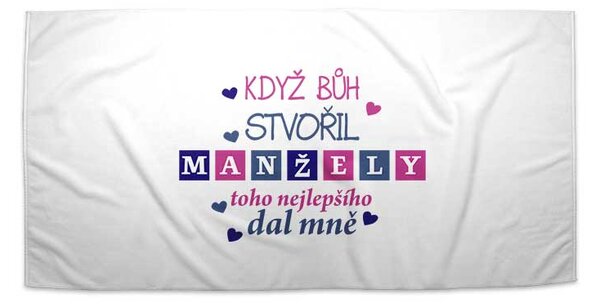 Ručník SABLIO - Když Bůh stvořil manžely 50x100 cm