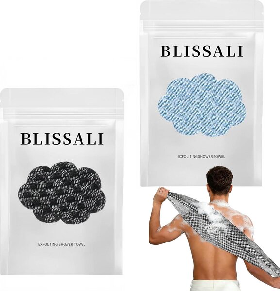 Antibakteriální exfoliační ručník na sprchování, 1 kus, pro péči o tělo