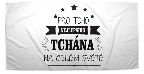 Ručník SABLIO - Pro toho nejlepšího tchána na celém světě 70x140 cm