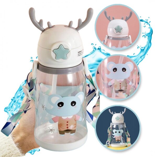 Dětská plastová láhev s brčkem ELEPHANT 600 ml