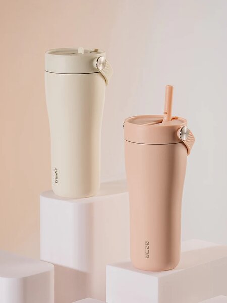 Termohrnek EQUA Carry Cup Rose 600 ml