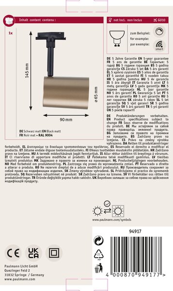 Paulmann 94917 Luxe, spot pro Urail system, max. 1x10W GU10, matná černá/matná zlatá