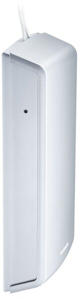 Paulmann 97838 napájecí trafo pro lankový systém max. 60W 230/12V matný chrom