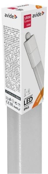 Prémiové LED prachotěsné svítidlo 18W 1800lm denní IP65 68cm