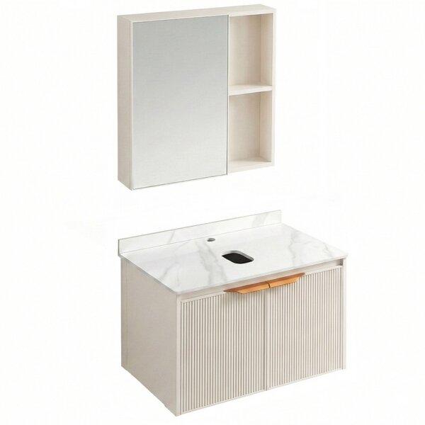 Koupelnová sestava nábytku s deskou Marti 60cm Beige