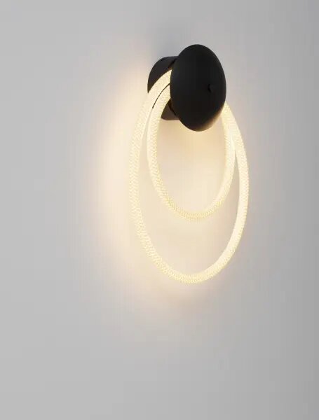 LED černo-bílé nástěnné svítidlo Ilane 50